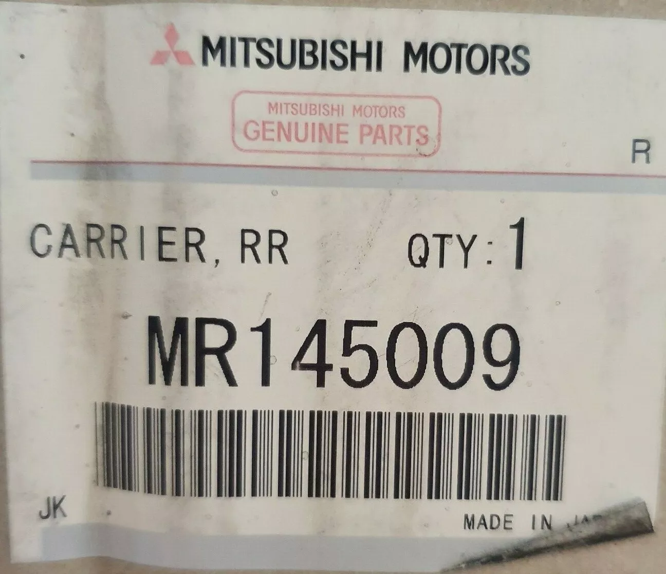 DIFF CARRIER-REAR MITSUBISHI LANCER 4WD CEDIA OUTLANDER MR145009 - Image 2